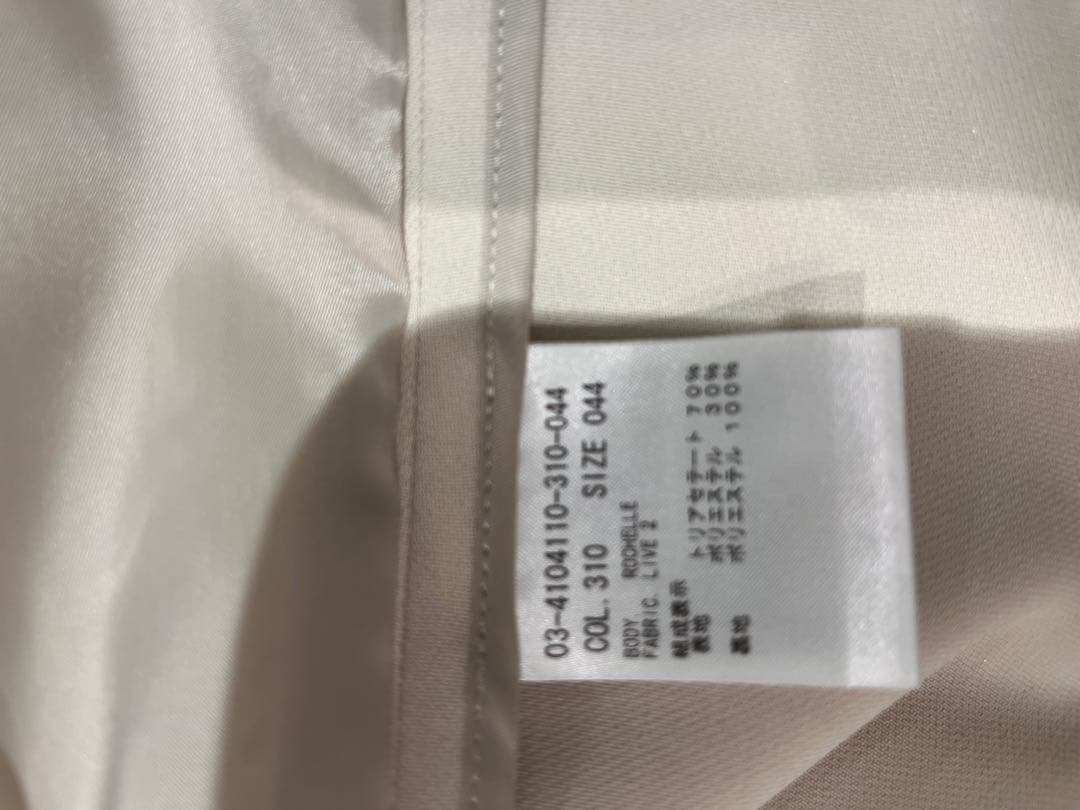 新品　セオリーリュクステーラードジャケット　サイズ44 大きめ