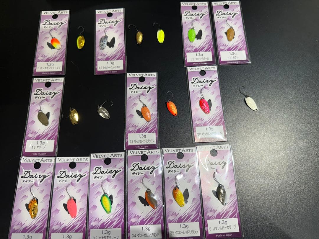 ベルベットアーツ　デイジー　1.3g 全色セット