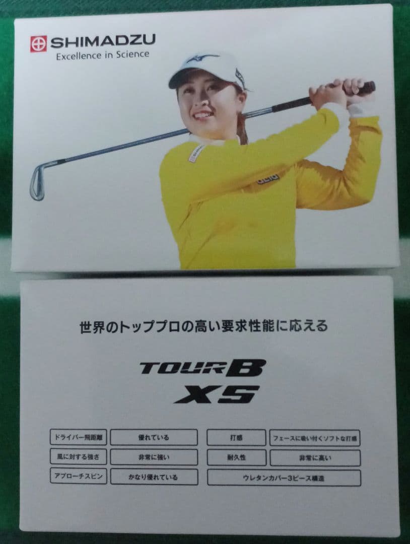 【非売品】西郷真央 TOUR B XS ゴルフボール 6個セット/ケース