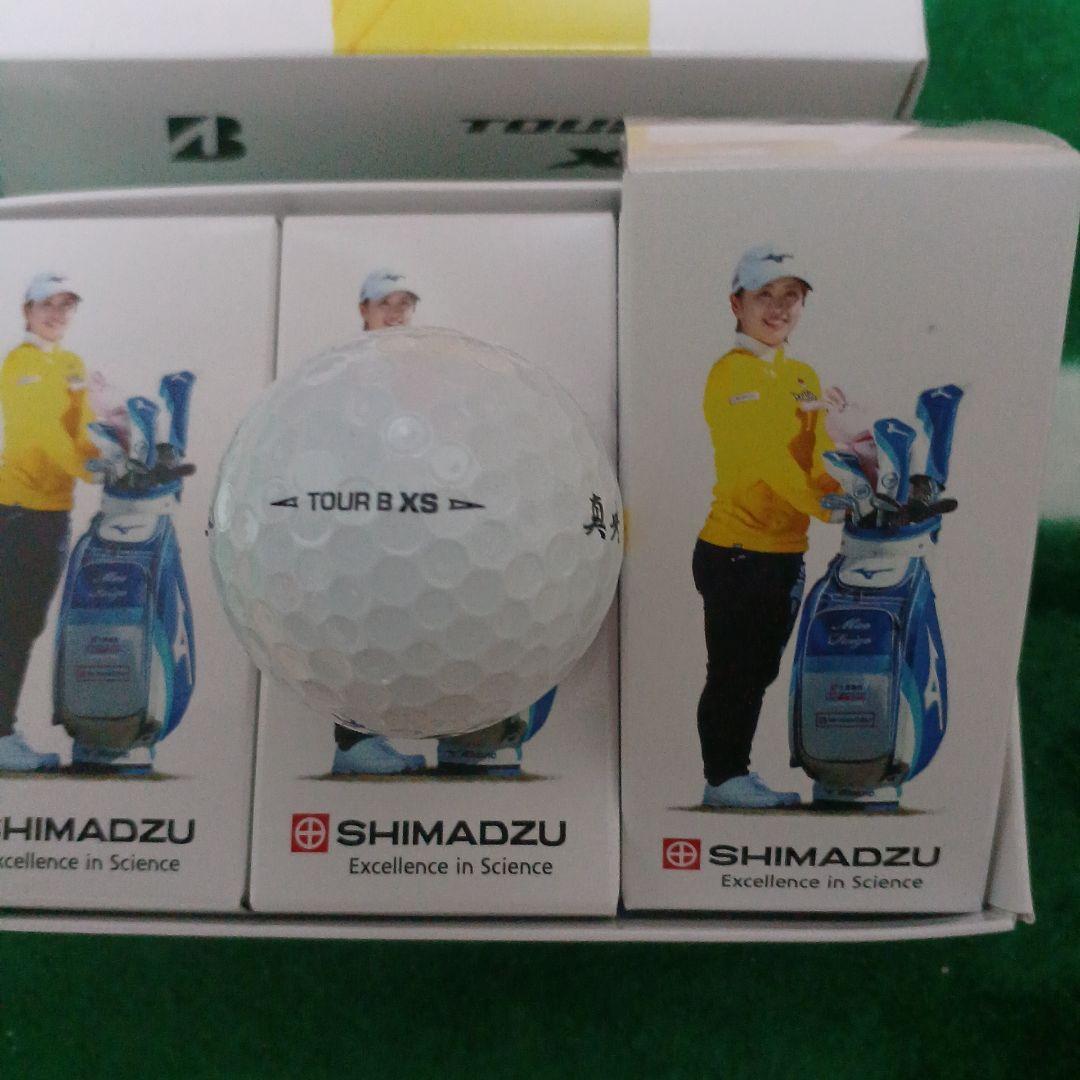 【非売品】西郷真央 TOUR B XS ゴルフボール 6個セット/ケース