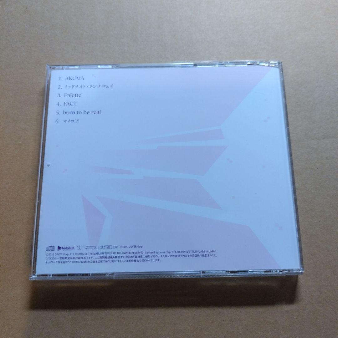 【セール】Scream 常闇トワ ホロライブ