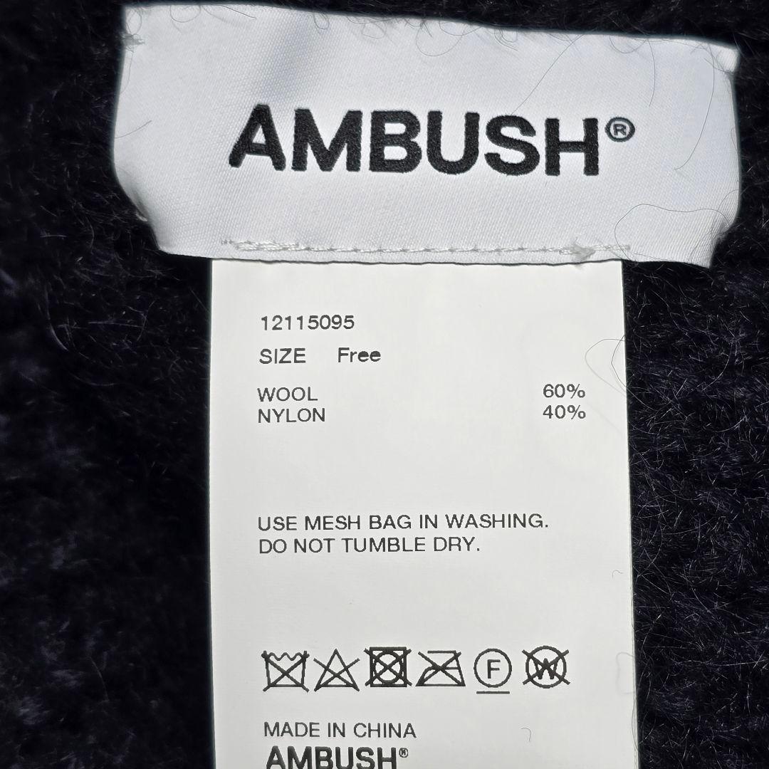 美品 AMBUSH アンブッシュ 猫耳 ニット帽 ビーニー 匿名配送