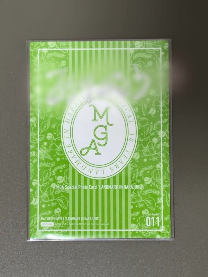 ❕*様 Mrs. GREEN APPLE 大森元貴サイン入りフォトカード