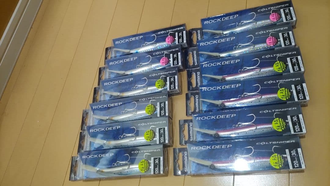 シマノ　ロックディープ