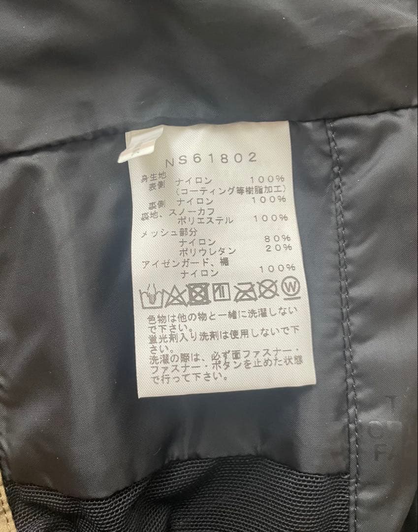 THE NORTH FACE RTG FLIGHT Mサイズ