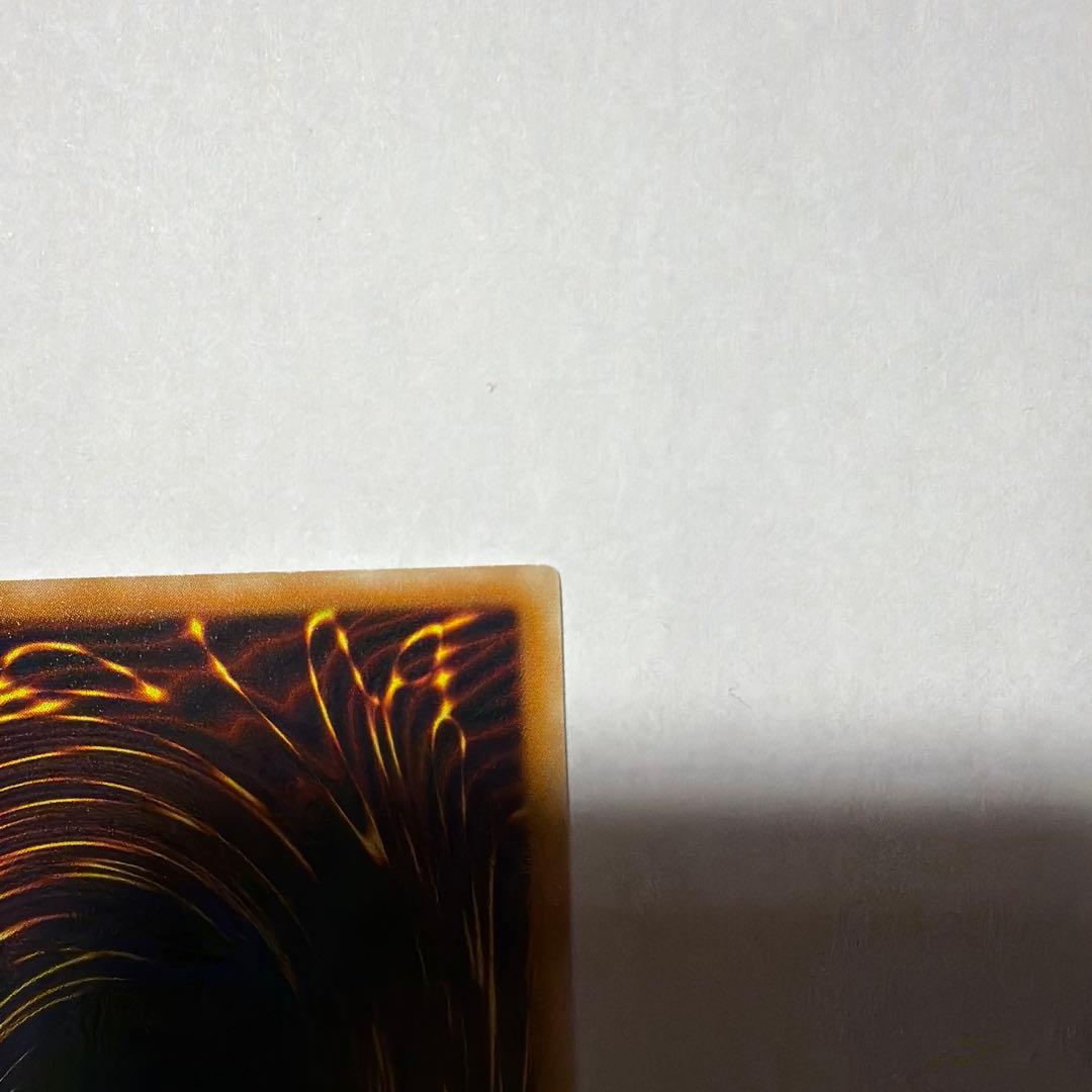 お*@様 遊戯王2期　デーモンの召喚 レリーフ　SC-51 2b