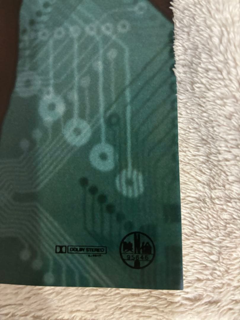 希少B2判映画ポスター　GHOST IN THE SHELL 攻殻機動隊