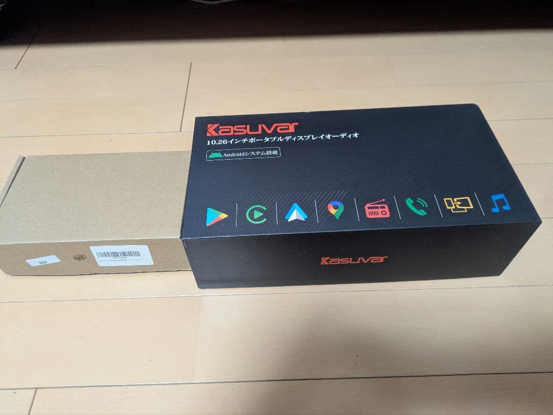 KASUVAR カーポータブルディスプレイオーディオ 10.26インチ