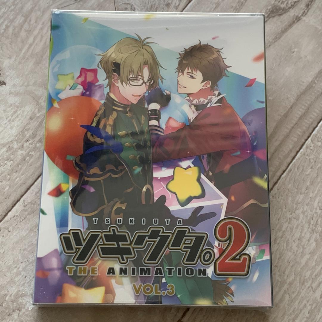 ツキウタ。THE ANIMATION2 第3巻 アニメDVD 新品未開封