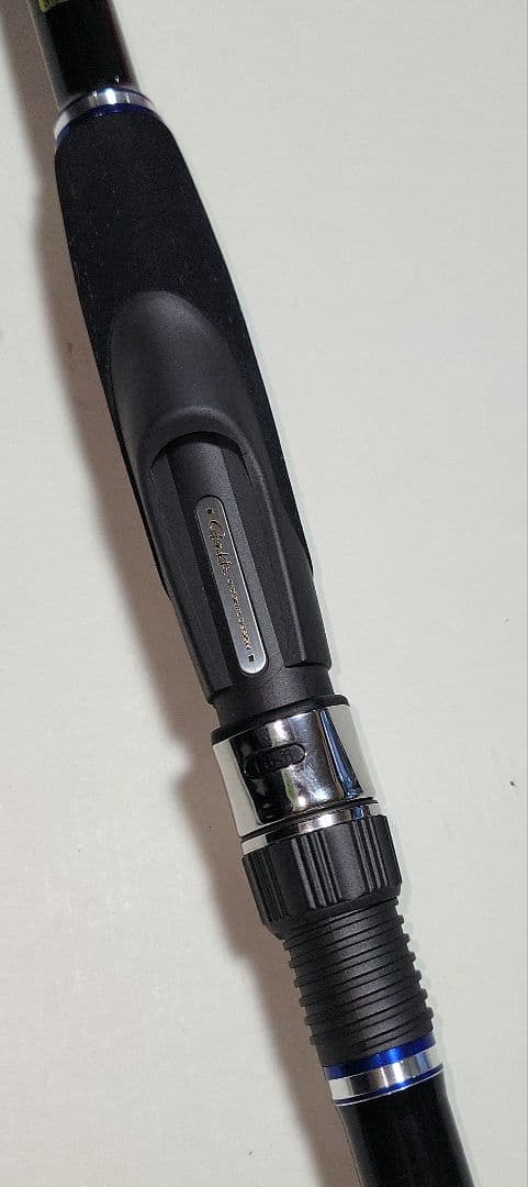 がまかつ 海上釣堀 コアスペック2 青物4.0