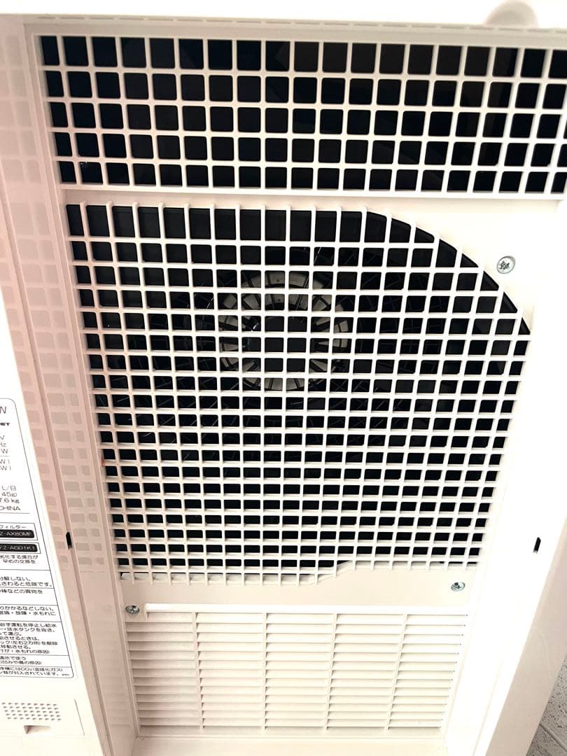 SHARP 除湿機 KC-HD70W 2019年