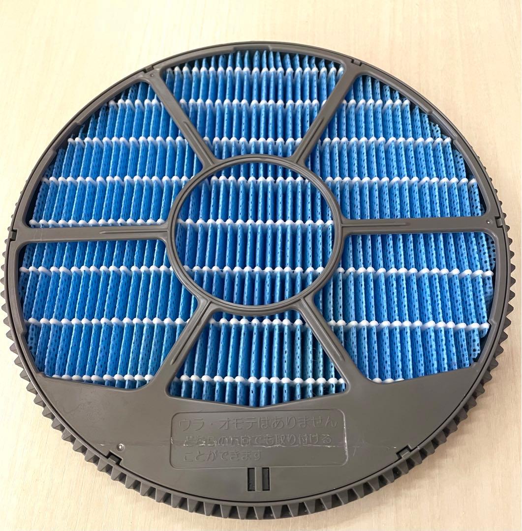 SHARP 除湿機 KC-HD70W 2019年