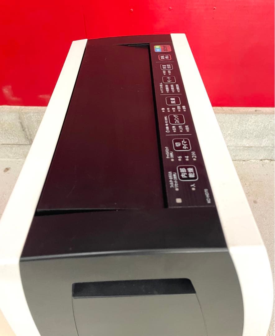 SHARP 除湿機 KC-HD70W 2019年