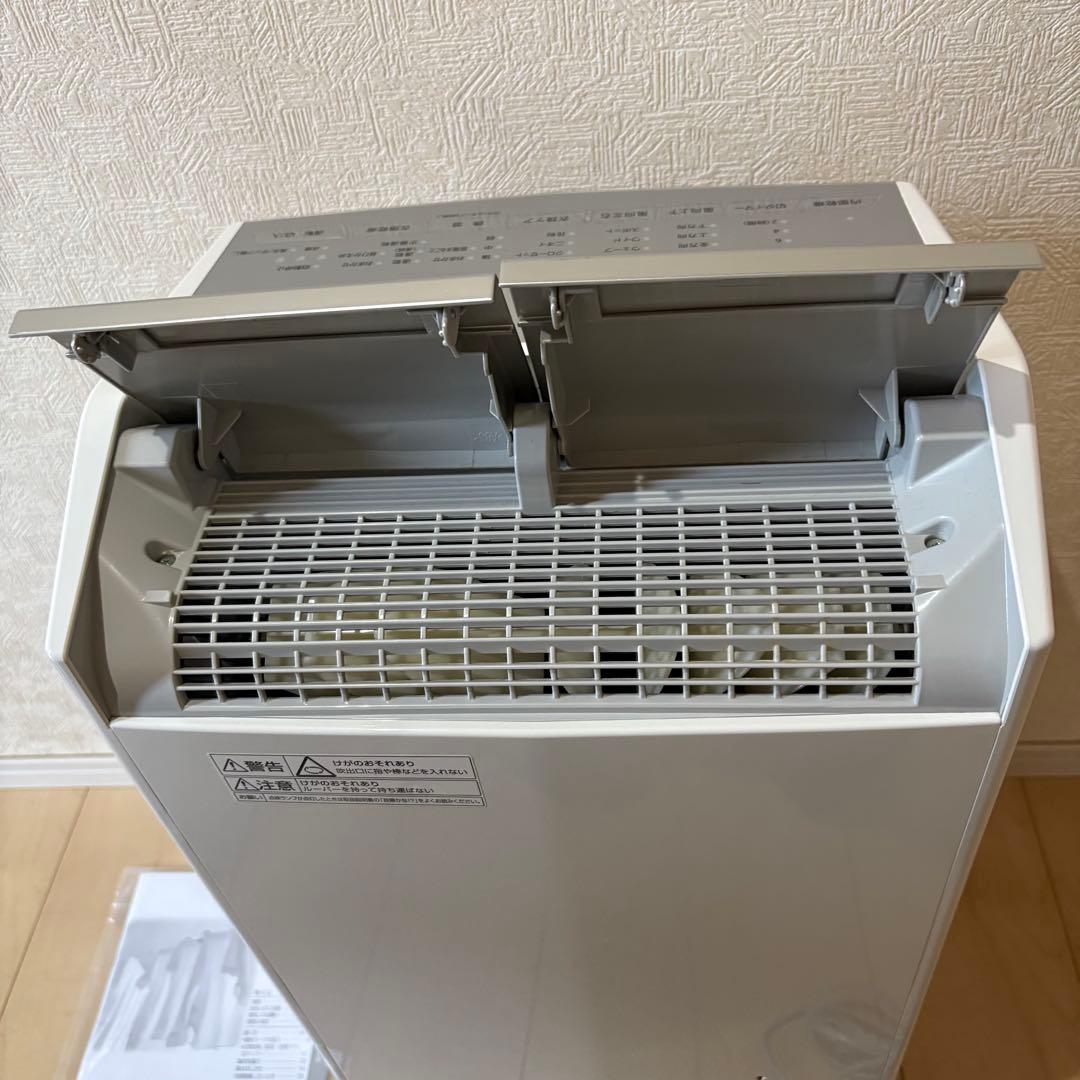 Panasonic f-yhrx200 衣類乾燥除湿機　ハイブリッド方式