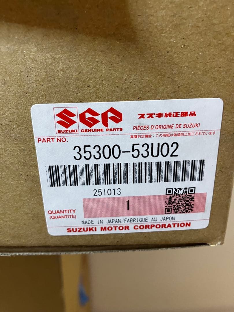 MK94S スペーシア　LEDヘッドライト左右