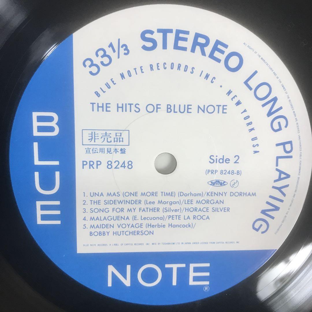 ザ・ヒッツ・オブ・ブルー・ノート　PART.1 LP