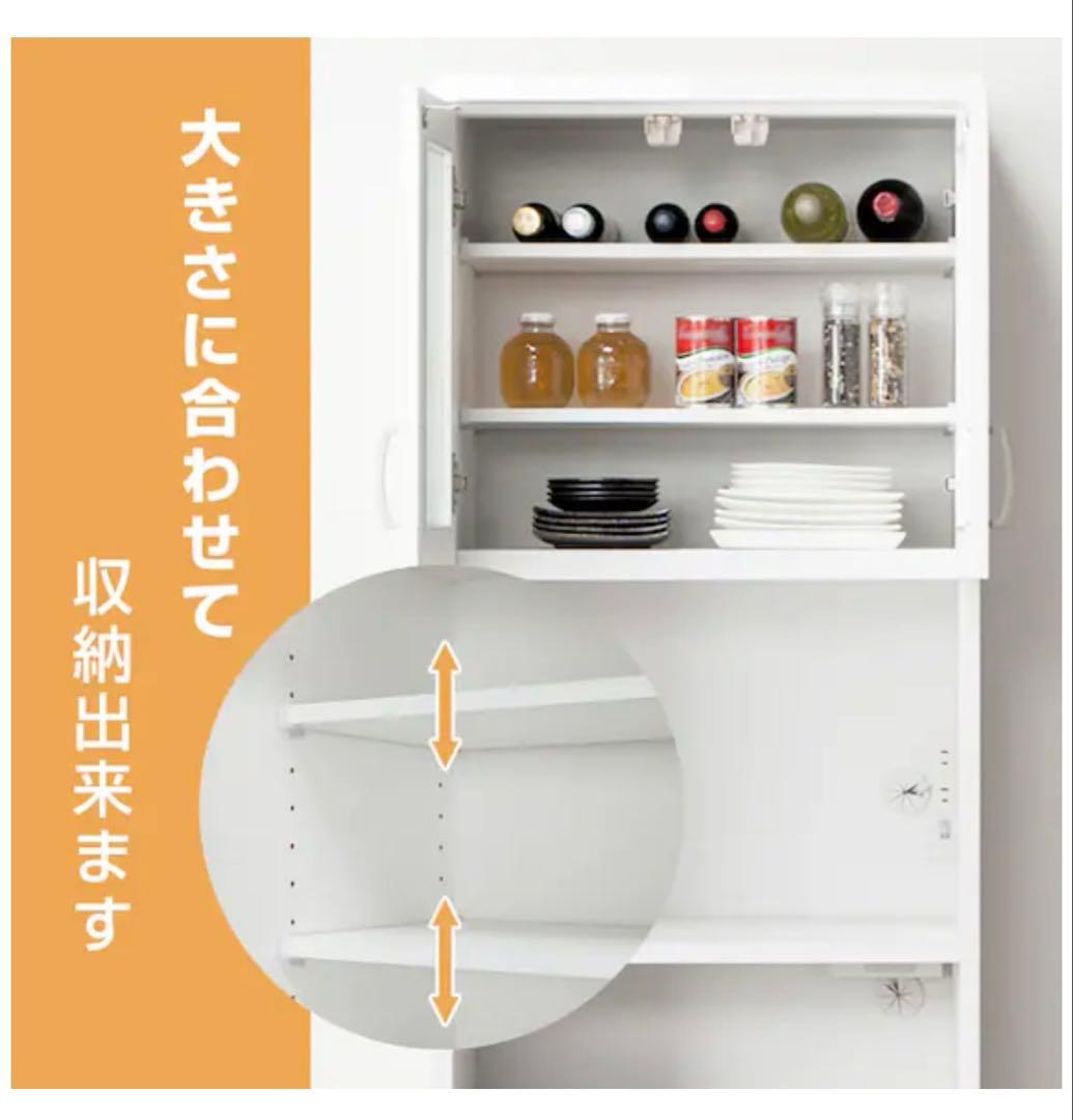 ニトリ レンジボード コパンT 60RB WH 食器棚　キッチン収納