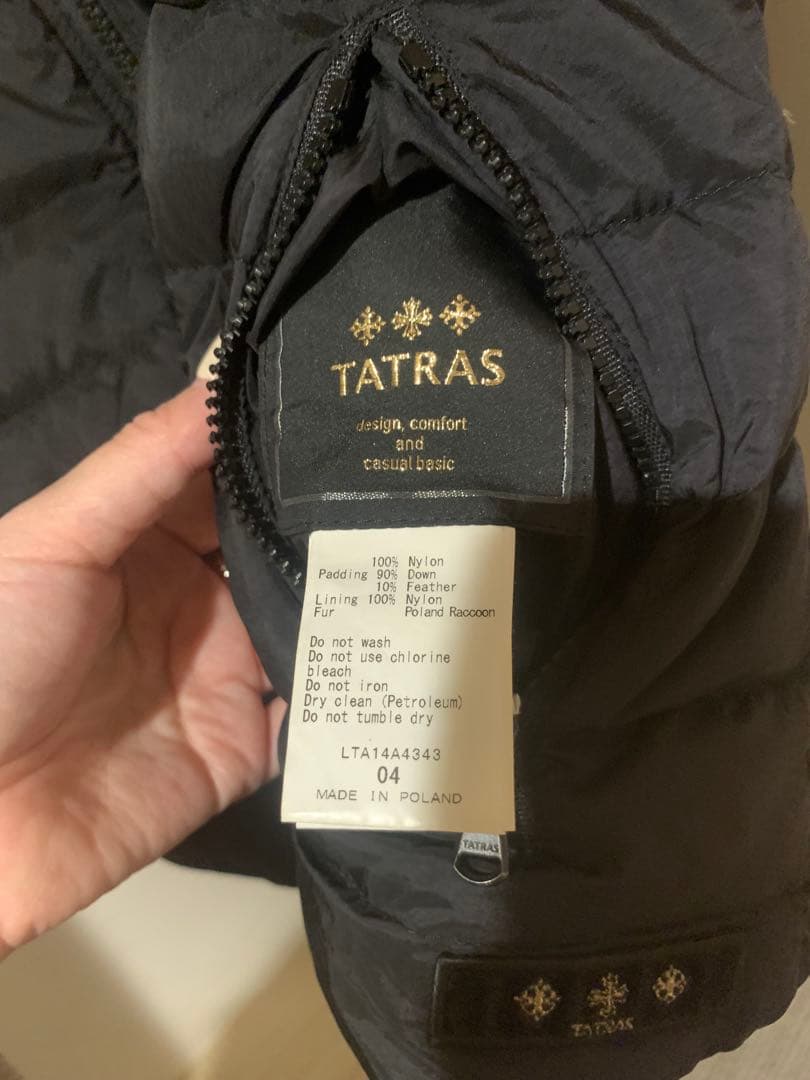 TATRAS⭐︎ダウンベストリバーシブル　大きいサイズフード　ファー黒
