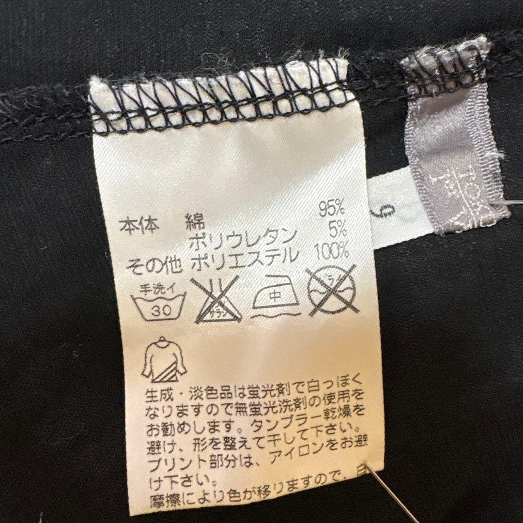 『美品』⭐️トクコプルミエヴォル⭐️黒地にシースルーハイネック素敵な花柄チュニック❣️