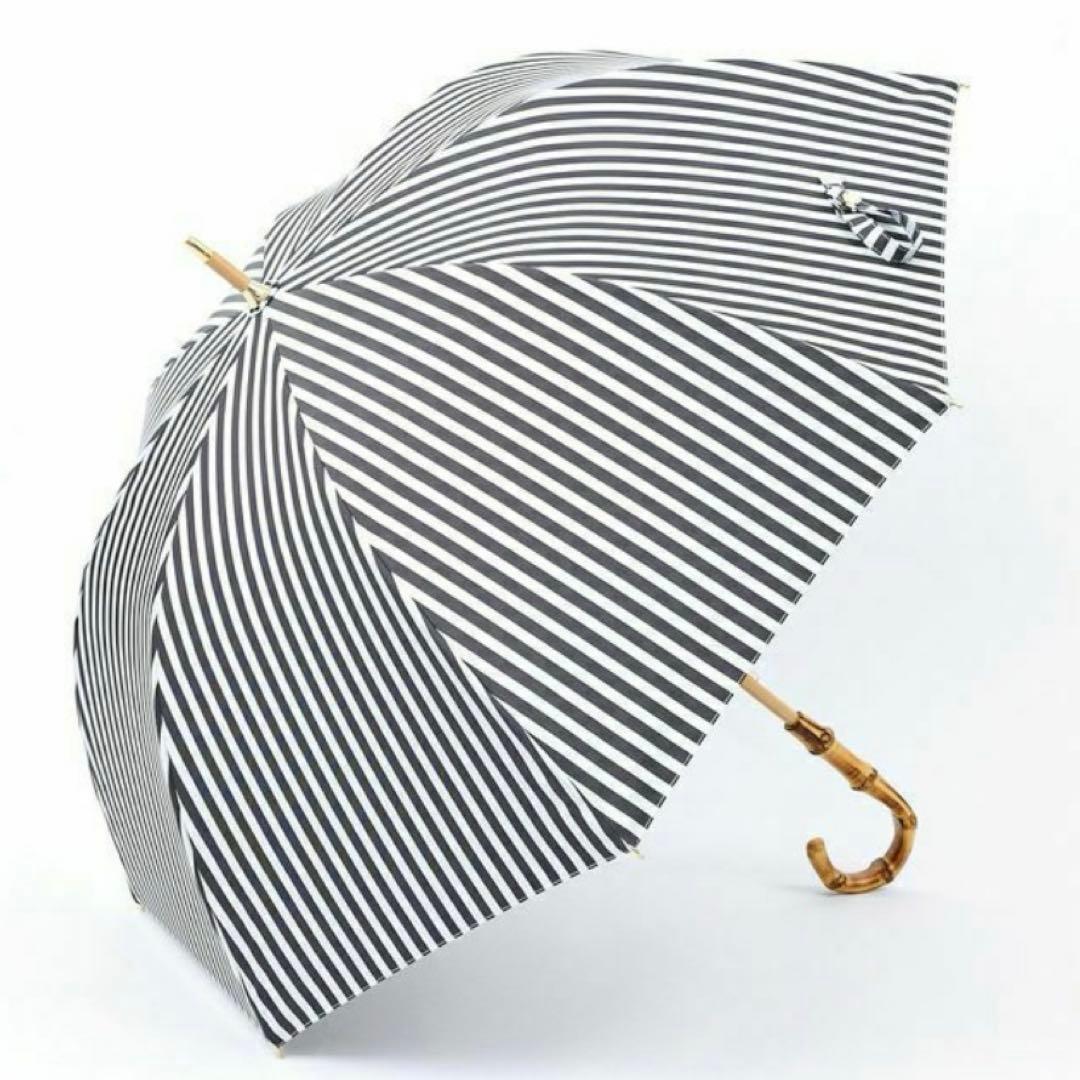 極美品✨サンバリア100 日傘 M 竹手元 ストライプ ネイビー UV 長傘