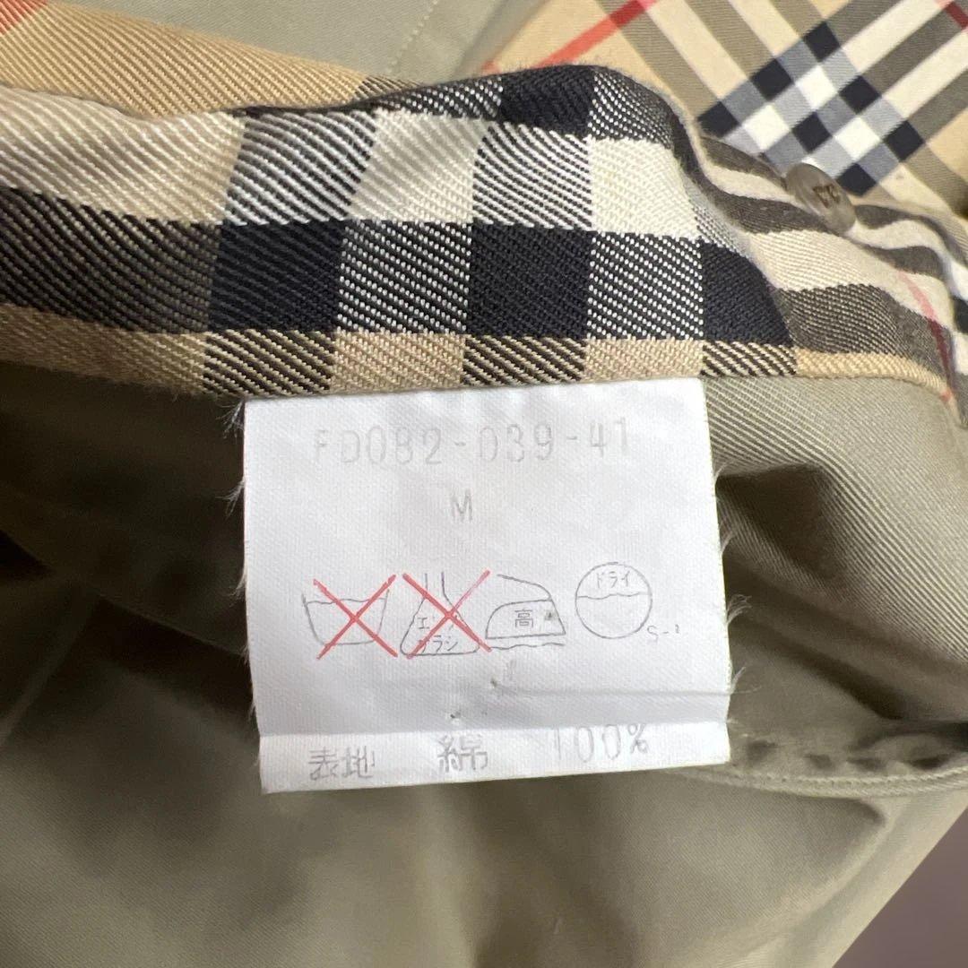 m*す様 バーバリートレンチコート ウエストベルト付き