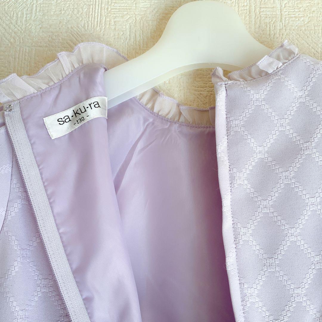 sakura130 入学式　卒園式　発表会　結婚式　七五三　フォーマル　女の子