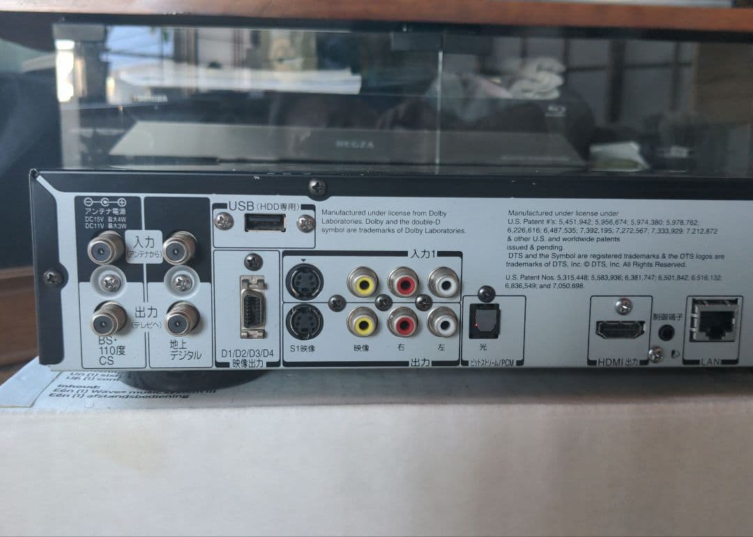 付属品セット！即使用可！不要品値引○東芝ブルーレイレコーダー○RD-BZ800