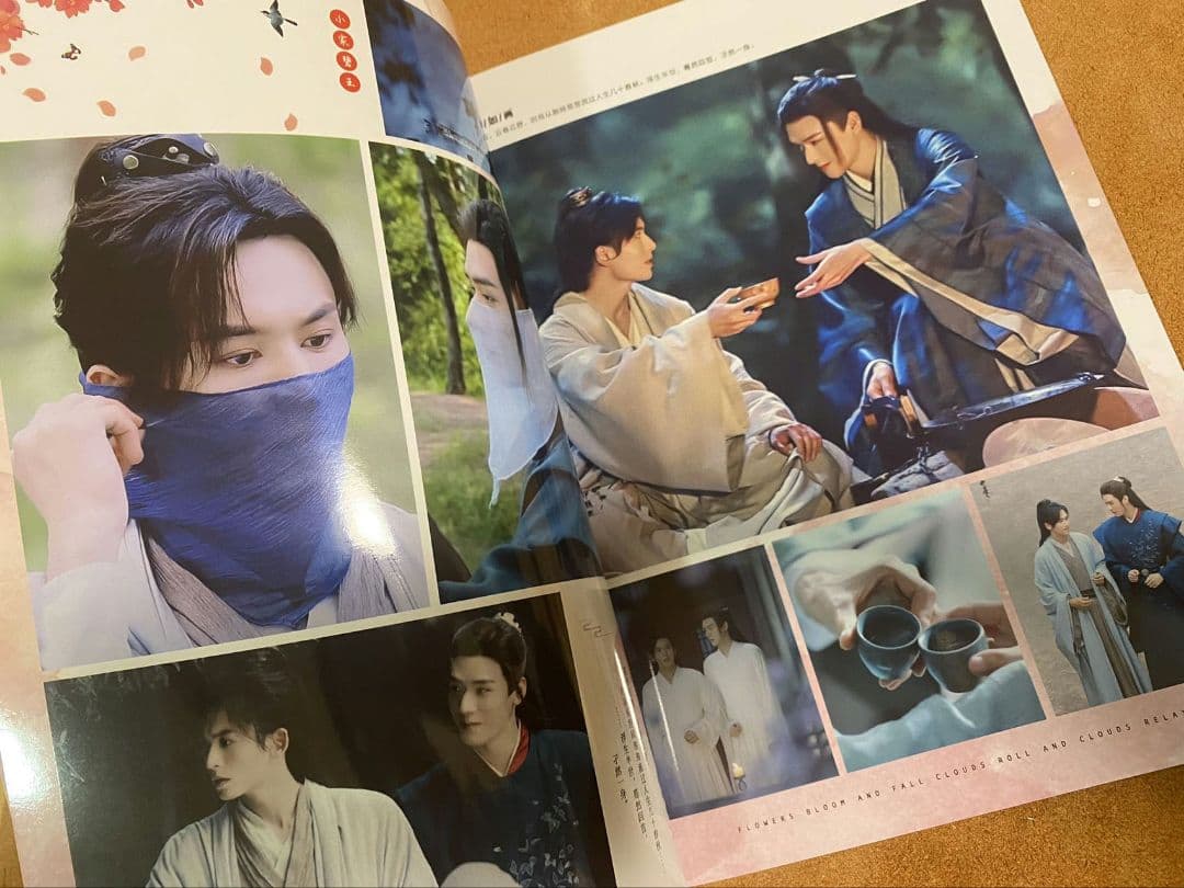 山河令　ゴンジュン・張哲瀚　「花開傾城」写真集①