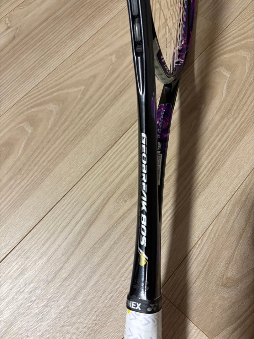 赤*犬様 ジオブレイク80s