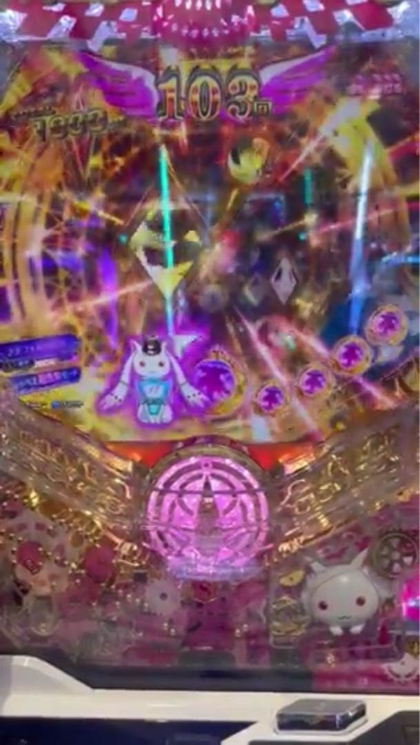 hamu！ パチンコ まどマギ3 実機！ オプション追加！ 送料無料！