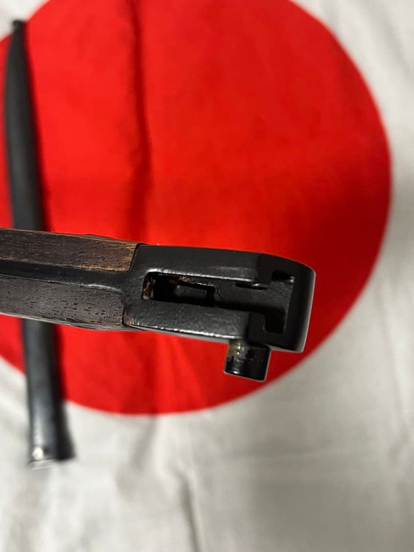 三十年式銃剣　WINDLASS レプリカ　三八式歩兵銃　日本軍　日本陸軍