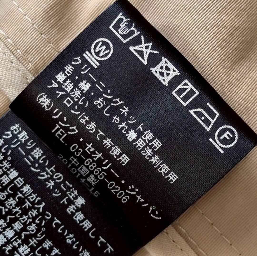 Theory luxe 洗える ロング フード モッズ コート ベージュ