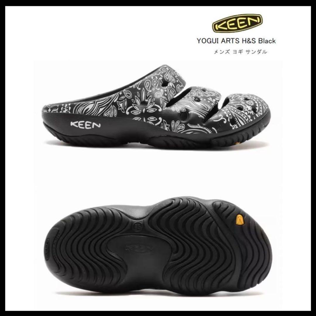【限定コラボ】KEEN ヨギ アーツ メンズ 26.0㎝