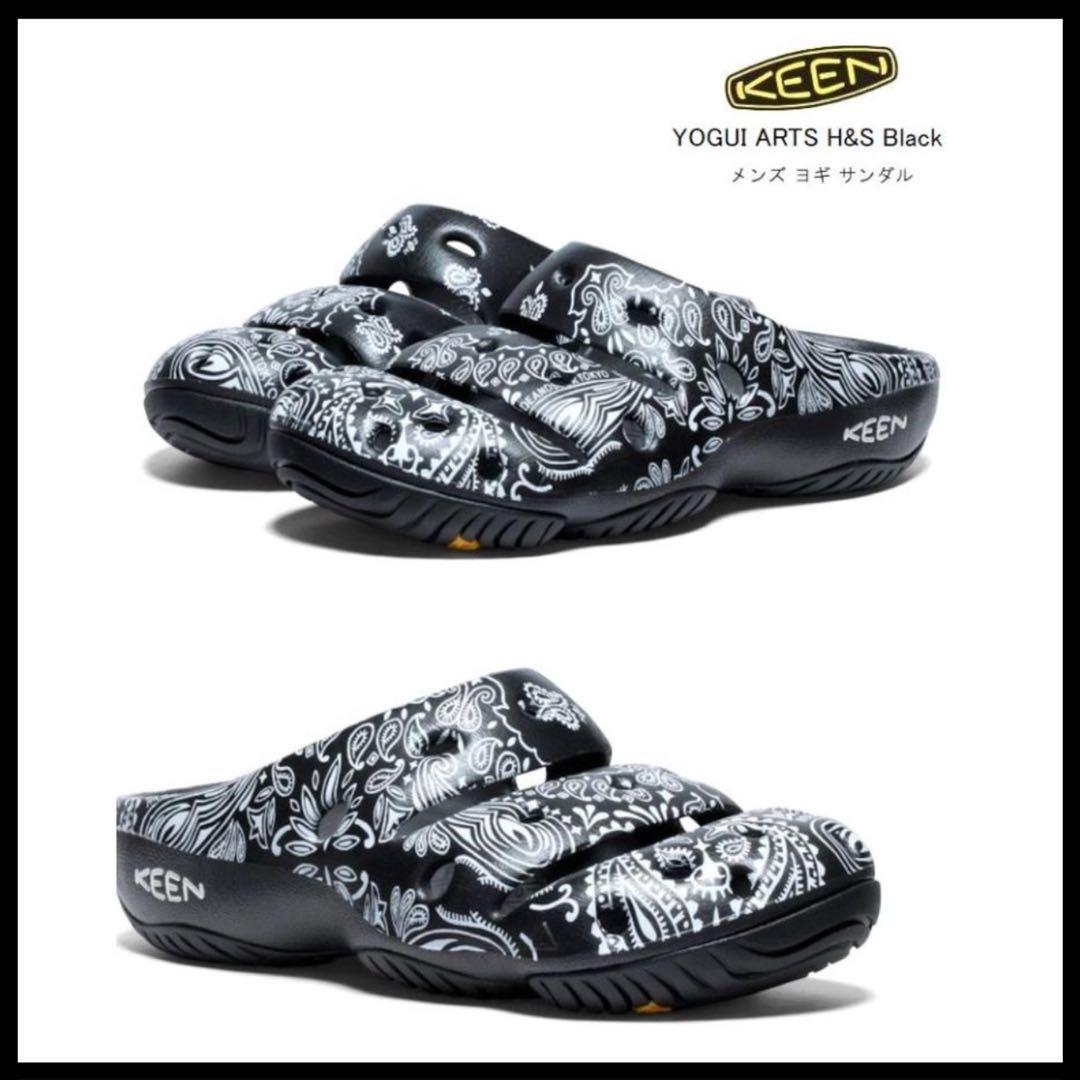【限定コラボ】KEEN ヨギ アーツ メンズ 26.0㎝