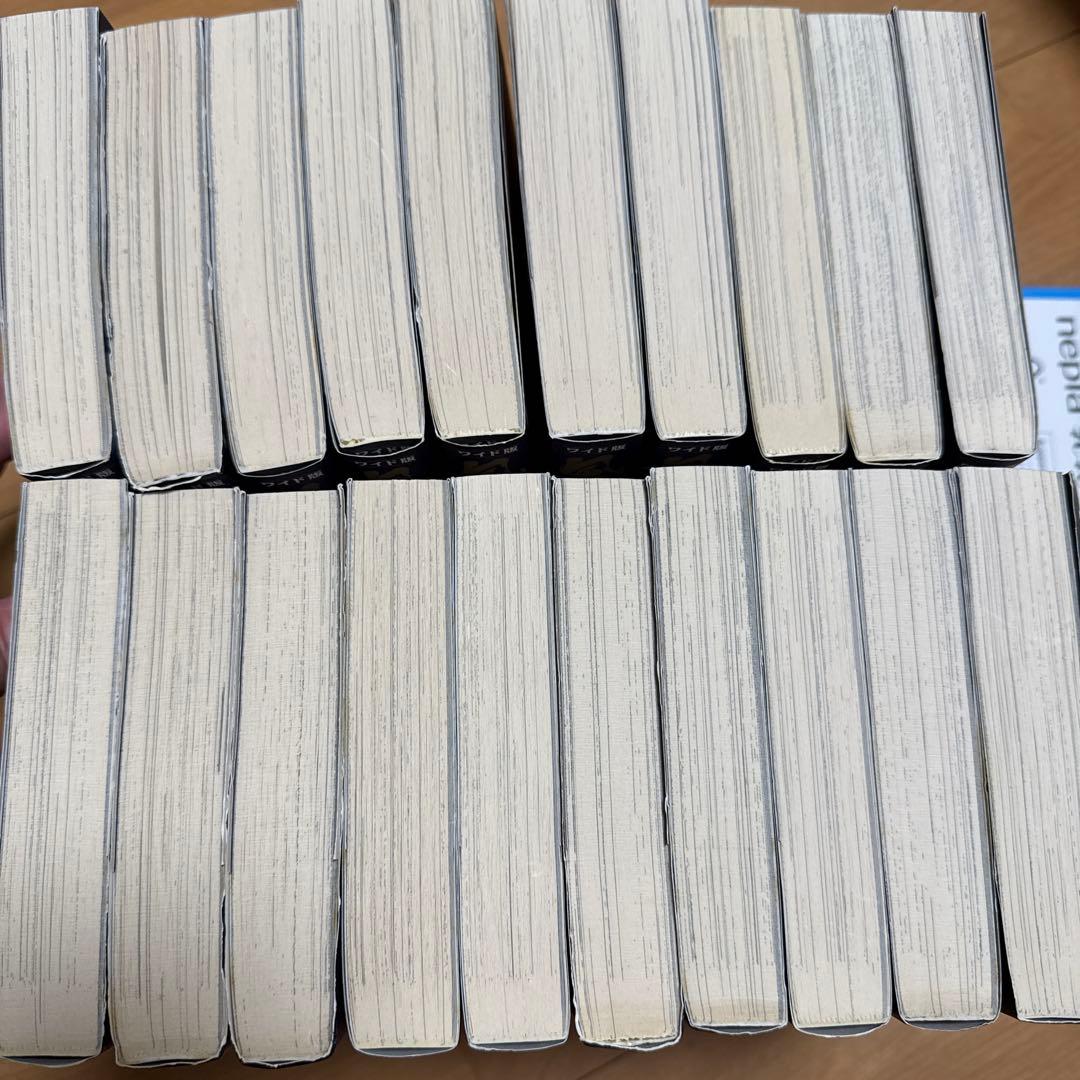 風雲児たちワイド版全20巻