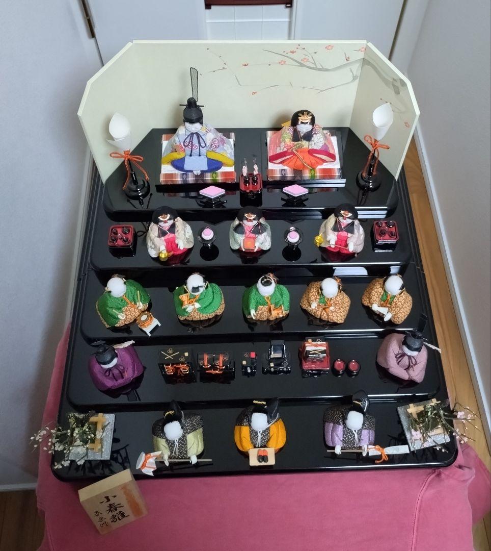 原孝洲　木目込み　雛人形　小春雛