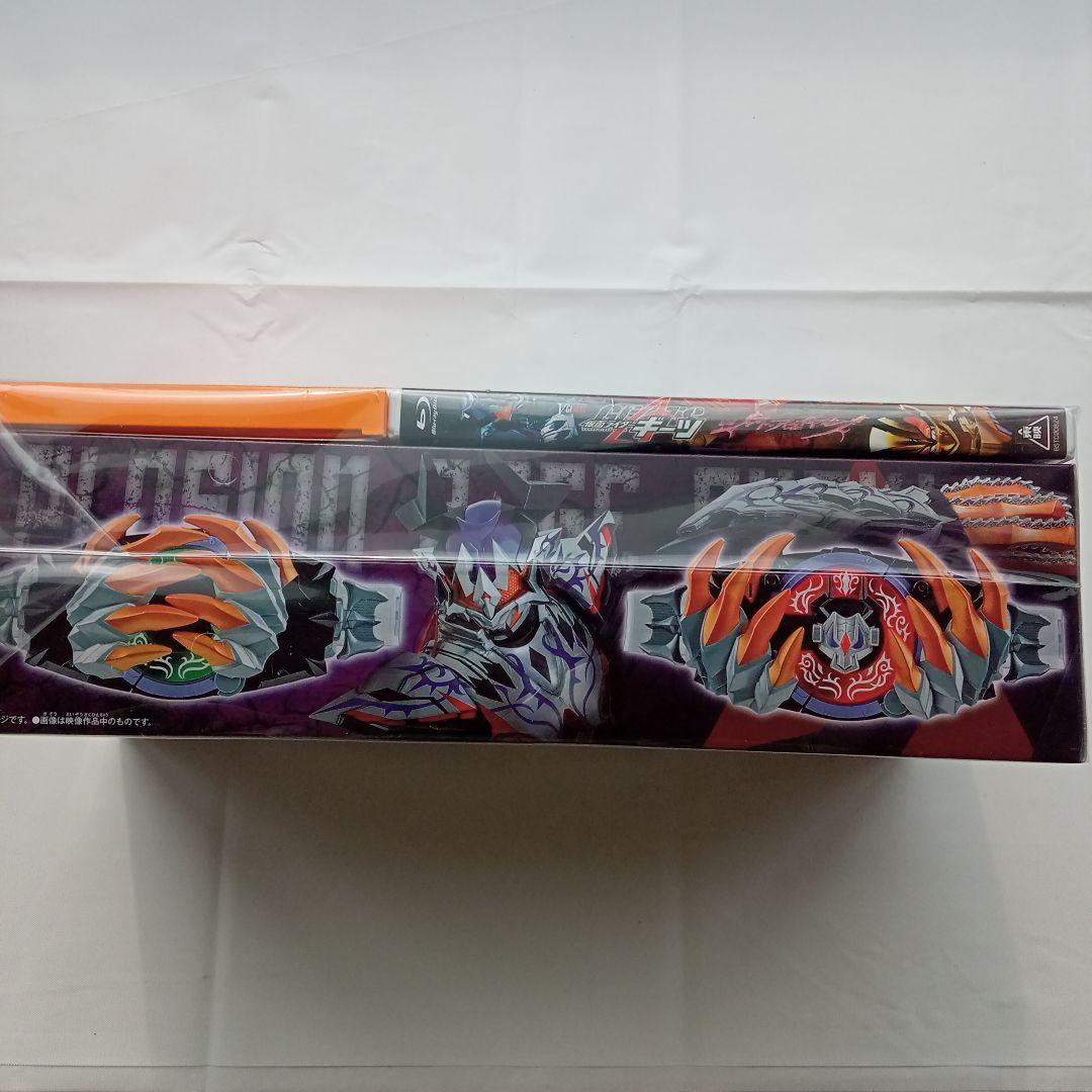 未開封　DXプロージョンレイジバックル(おまけ付き)