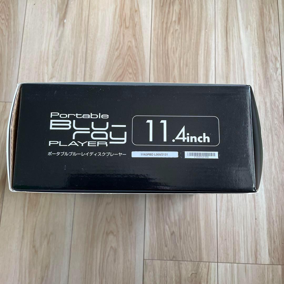 す*ー様 新品未使用品 GH-PBD11Z-BK ポータブルブルーレイプレイヤー