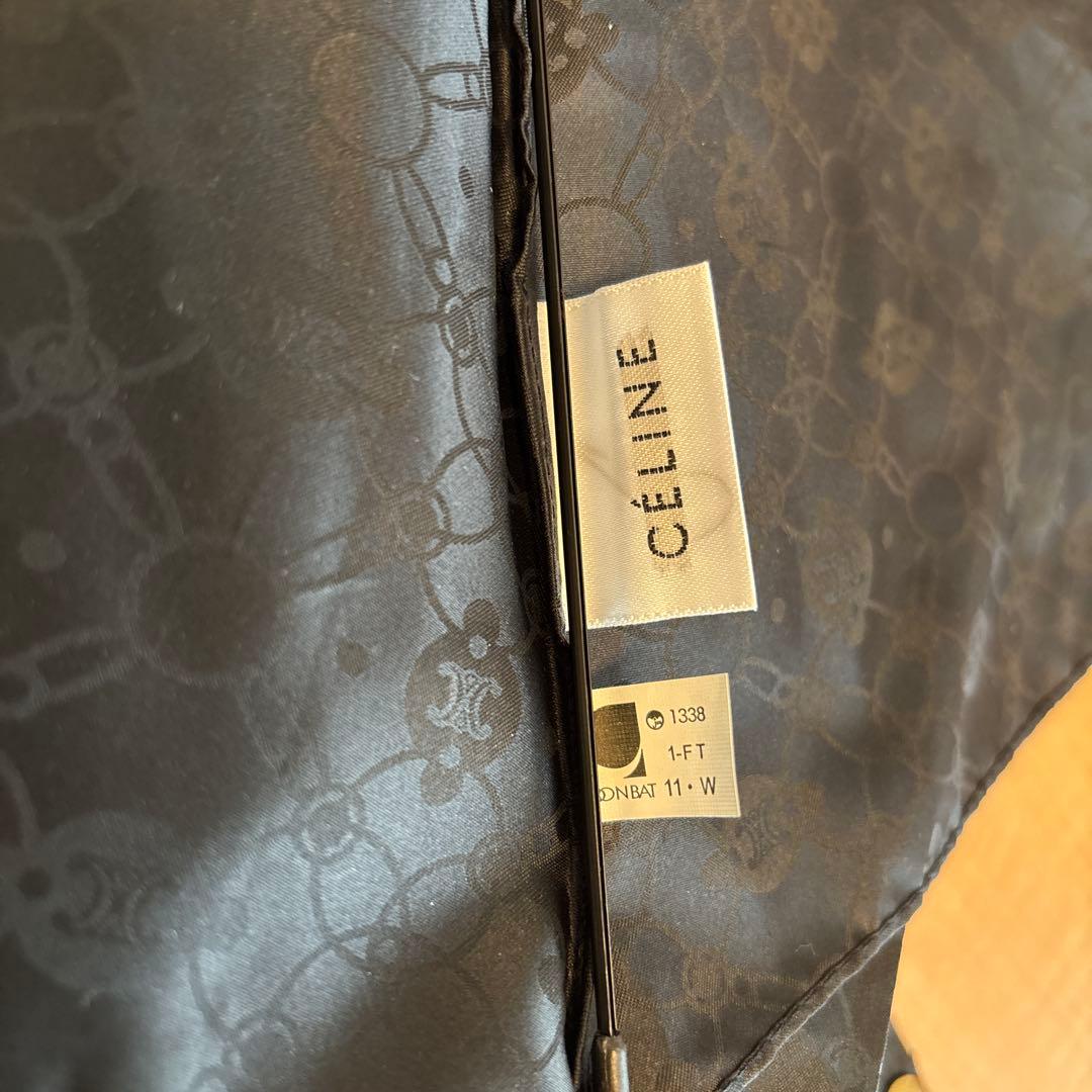 セリーヌ　折り畳み傘