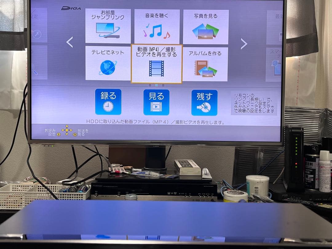 4K ハイレゾ　3番組録画　パナソニック　BDレコーダー DMR-BRZ1020