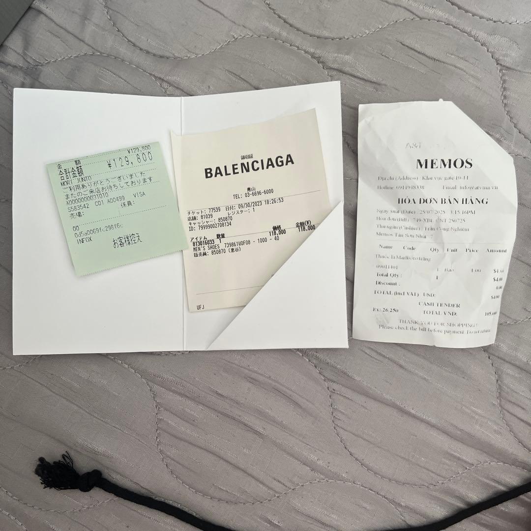 ※早い者勝ち値下げ中BALENCIAGA technoclog size:40