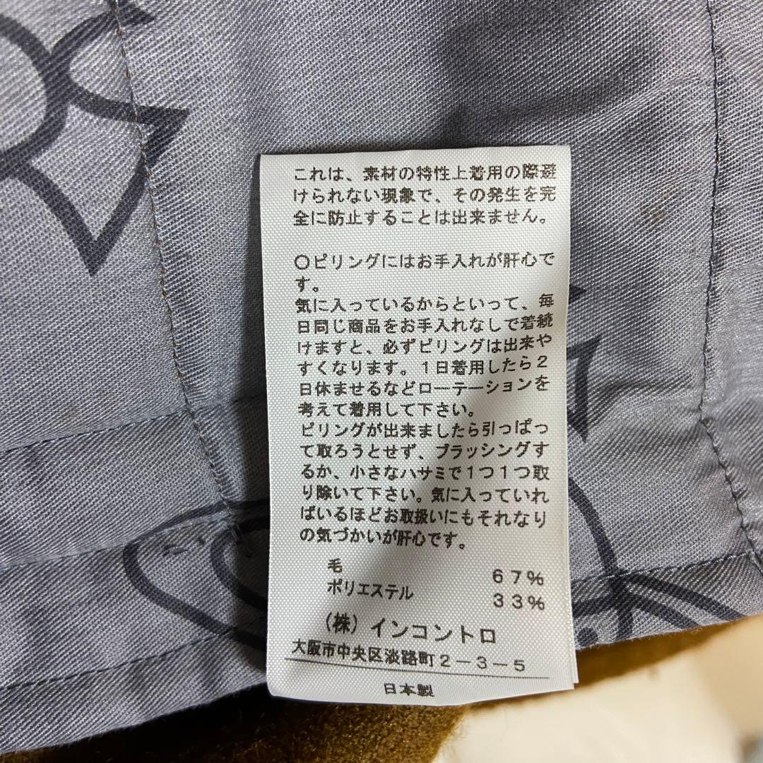 VivienneWestwood ウールチェスターコート