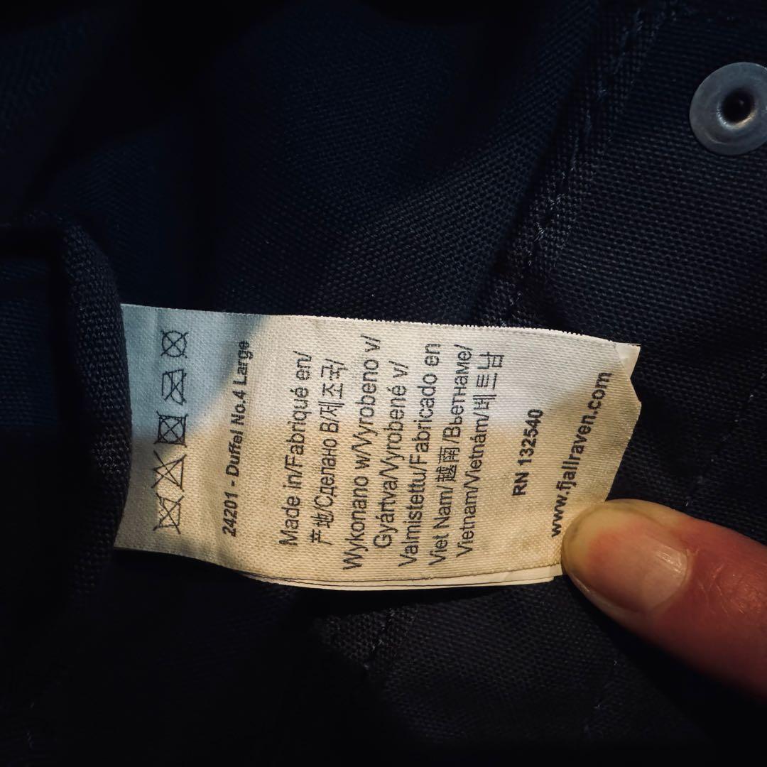 フェールラーベンDUFFEL NO.4 24201 ダッフル ショルダーバッグ