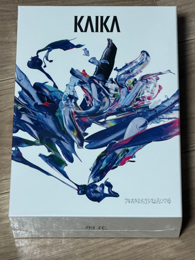 廻花 1st Album「うまれるまえからきみをしってる」 初回限定盤