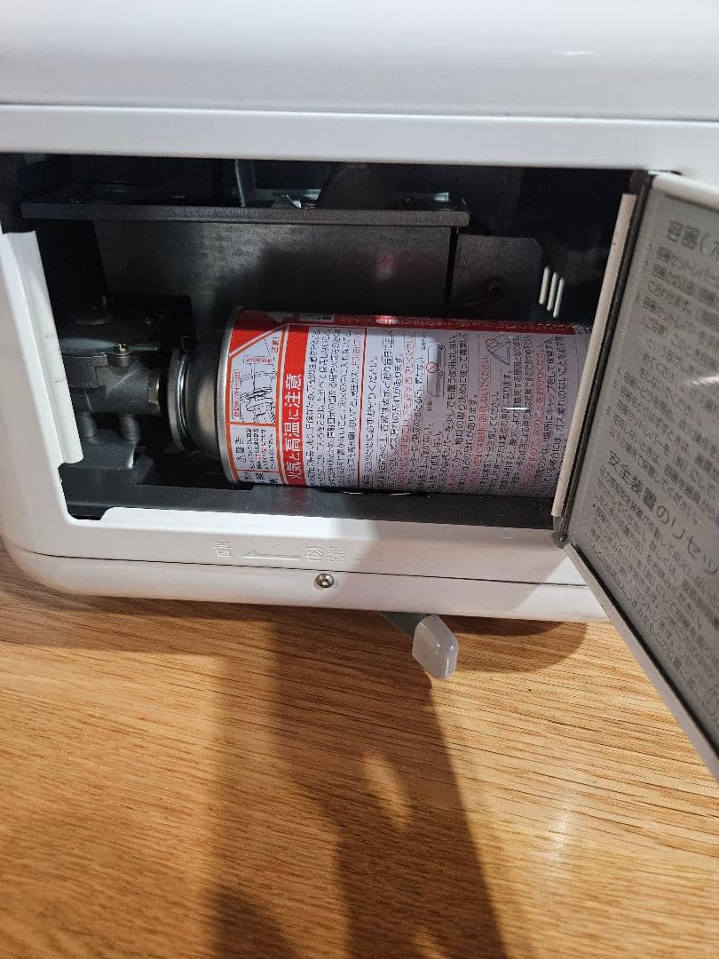 岩谷産業　モーニングクッカー　IMC-220