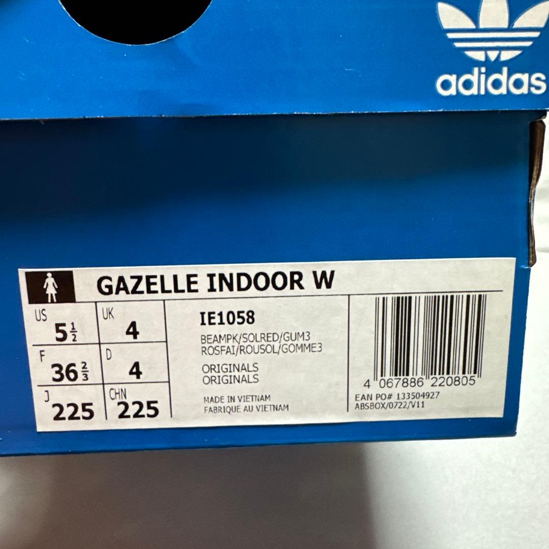 アディダス ガゼル インドア GAZELLE INDOOR ピンク　22.5