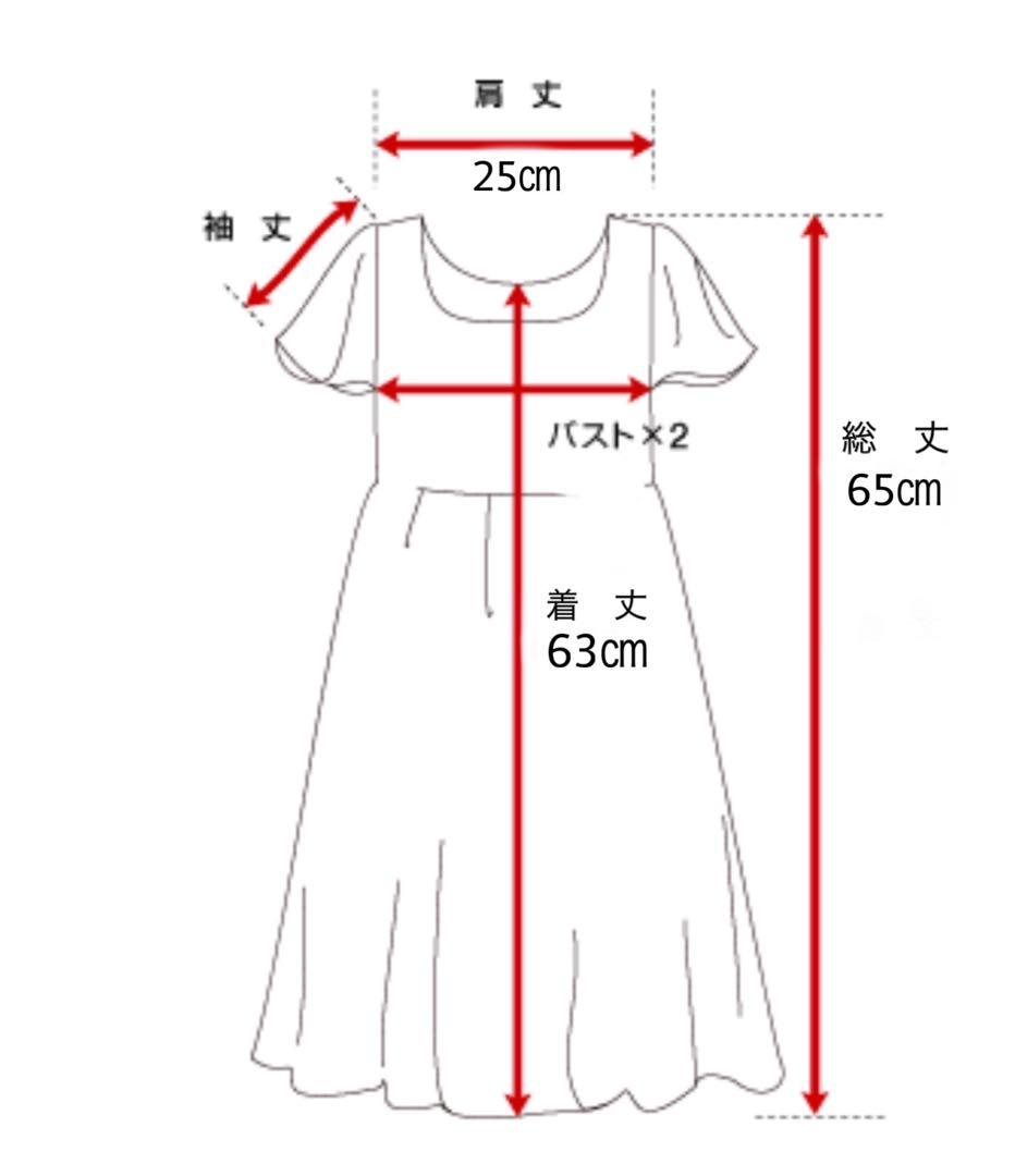 CHOPIN deux120 入学式　卒園式　発表会　結婚式　フォーマル　女の子