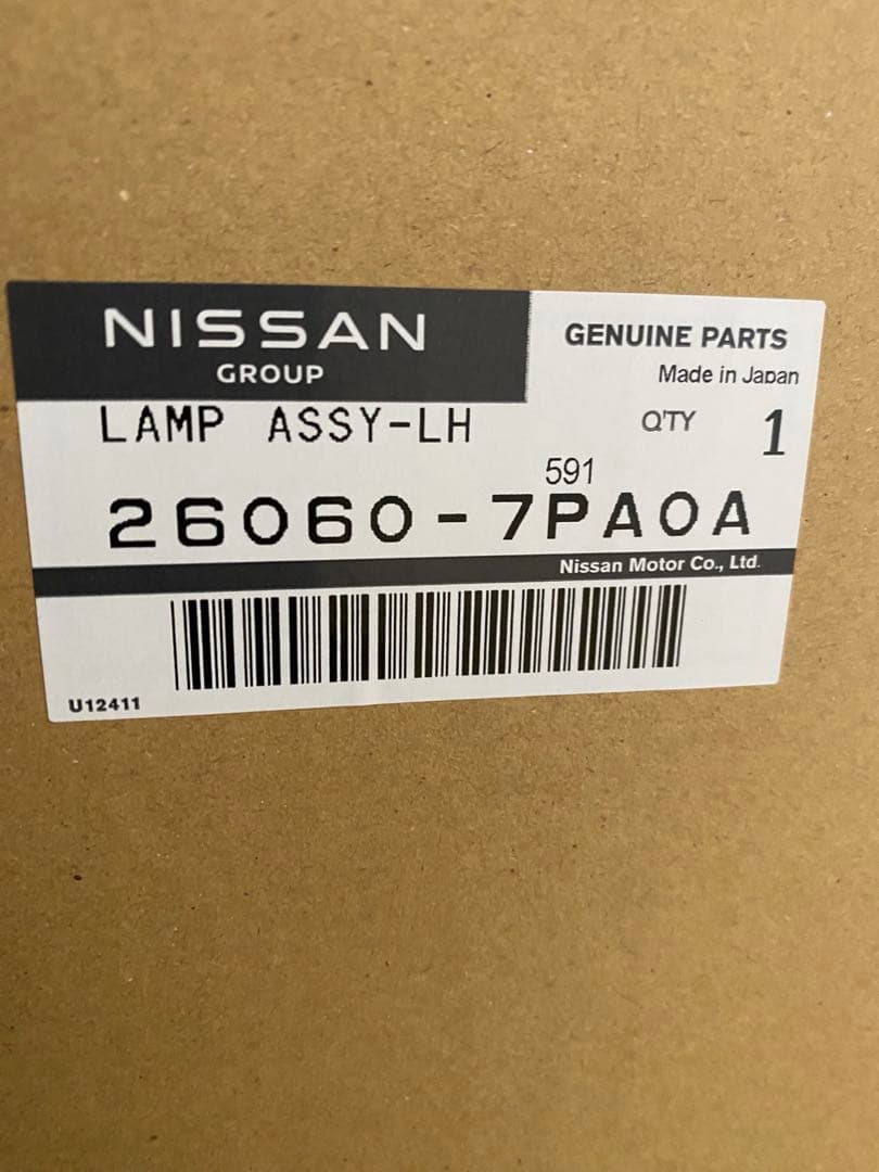 日産 サクラ B6AW 左ライト LED KOITO 100-2378H