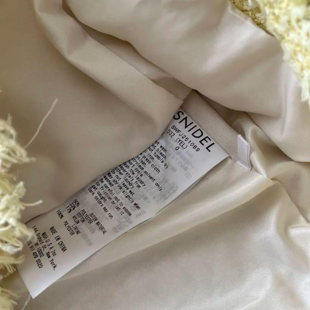 SNIDEL ノーカラーツイードジャケット イエロー