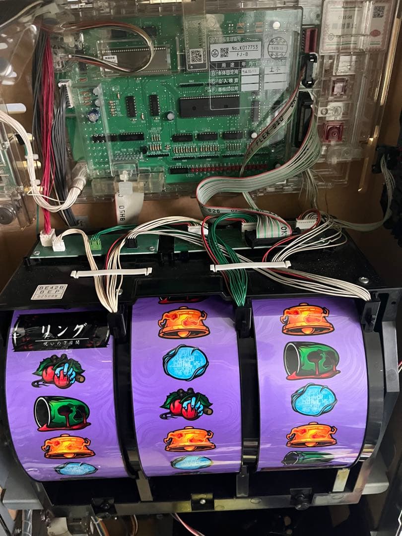 スロット　貞子　5号機　メダル不要機　設定キー不要機